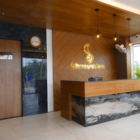 Shrreyas Inn Boarding & Lodging 昆达普拉 外观 照片